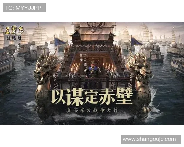 东京绿茵迎战长崎航海争夺胜利之战精彩回顾与分析